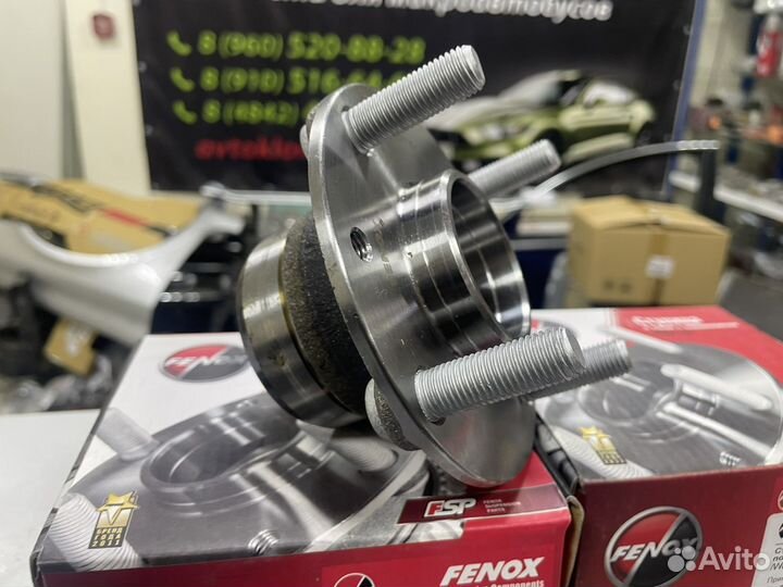 Ступица задняя kia spectra shuma WHB71161