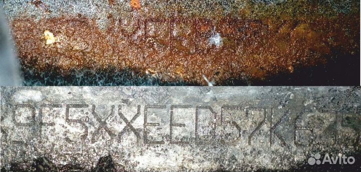 Экспертиза номера двигателя, вин-кода, номера рамы