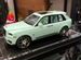 Rolls Royce Cullinan 1:18