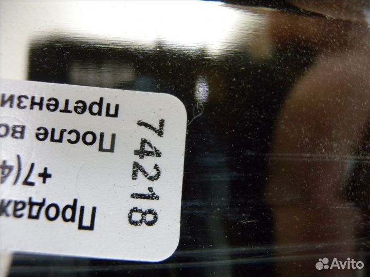 Хром юбки бампера Mercedes Х253 Мерседес х 253 глц