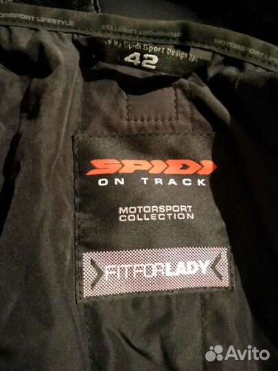 Мотокуртка кожаная женская Spidi