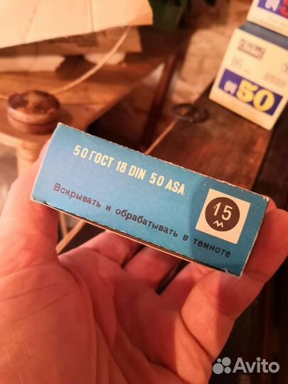 Кинопленка. 8мм, 16 мм