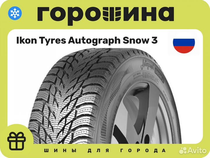 Ikon Tyres Autograph Snow 3 235/65 R17 108R