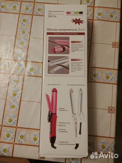 Щипцы-выпрямитель Плойка для волос