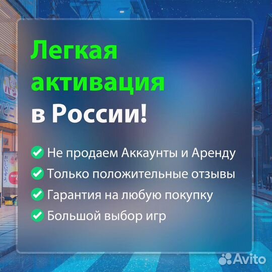 Подписка Xbox Game Pass Ultimate + Fur Squadron