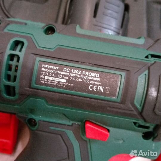 Шуруповерт favorit