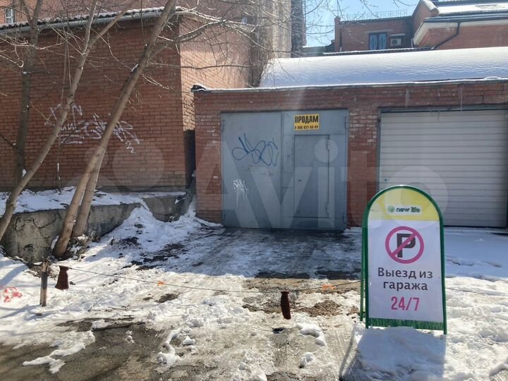 Гараж, 19 м²