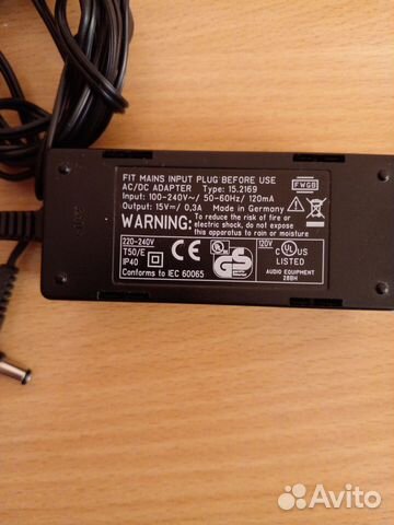 Продам зарядное устройство