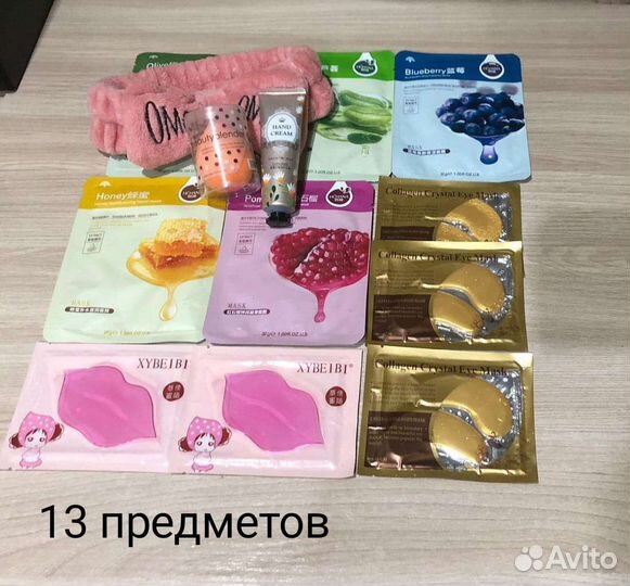 Корзинка с косметикой