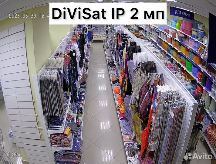 Видеонаблюдение для бизнеса