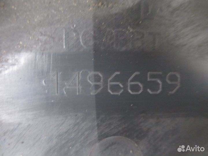 Накладка глушителя Scania 1496659