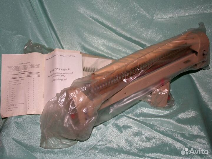 Ручная вязальная машинка