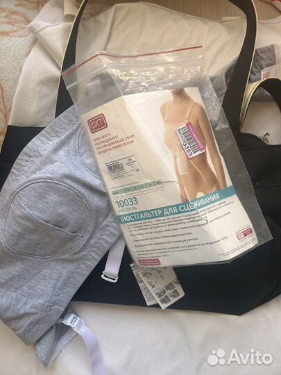 Молокоотсос аренда medela электрический freestyle