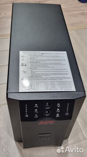 Ибп apc smart ups 1500