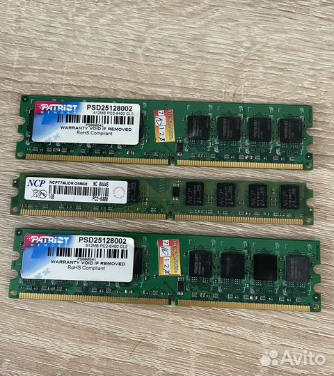 Оперативная память DDR 2