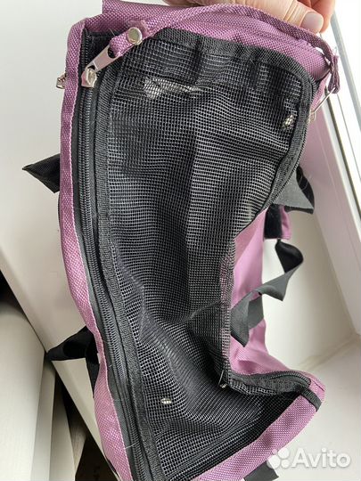 Переноска для кошек и маленьких собак