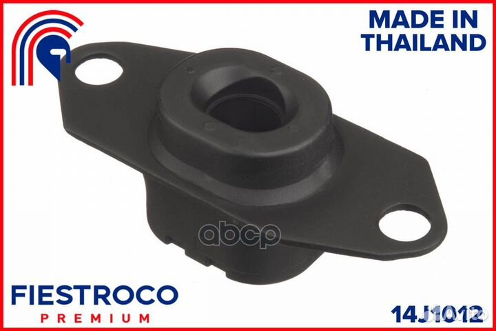 Опора двигателя nissan NV200 Van M20 K9K 1,5