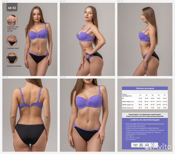 Фотограф для маркетплейсов