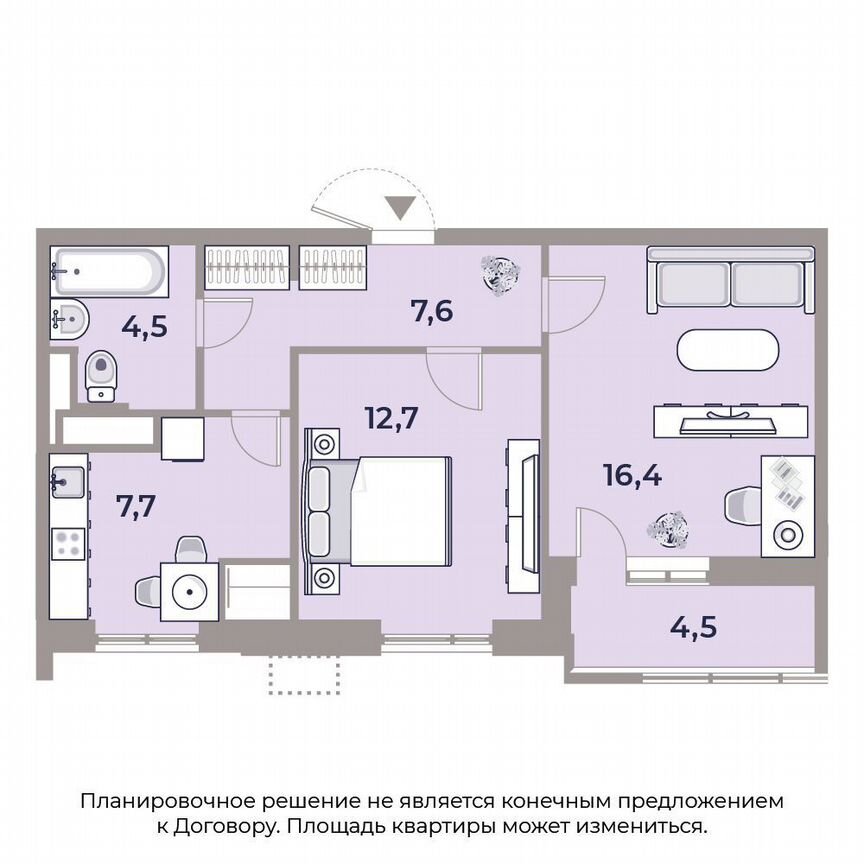 2-к. апартаменты, 54,4 м², 11/15 эт.