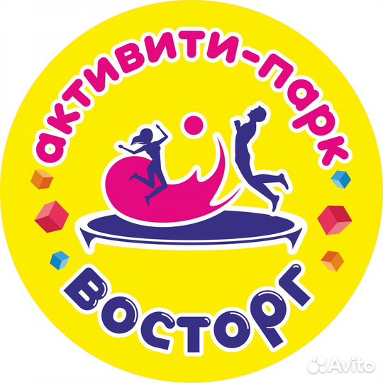 Детский аниматор