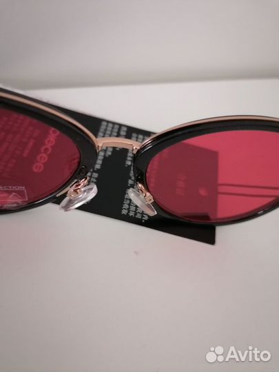 Солнцезащитные очки женские