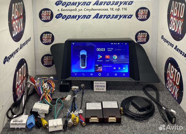 Штатная магнитола Lexus RX350 08-15 1-16