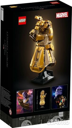 Lego Super Heroes Перчатка бесконечности 76191