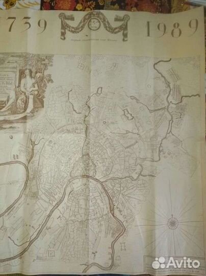 Карта Первый геодезический план Москвы