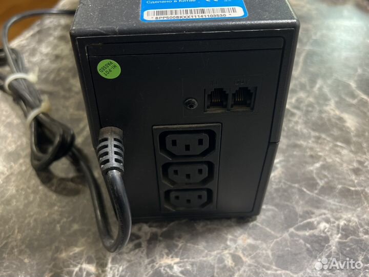 Ибп 300 watt UPS ipoon