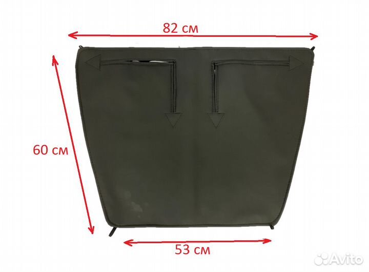 Утеплитель радиатора на ГАЗель Бизнес чёрный