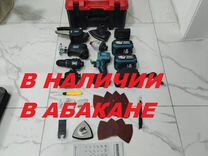 Набор makita 7в 1