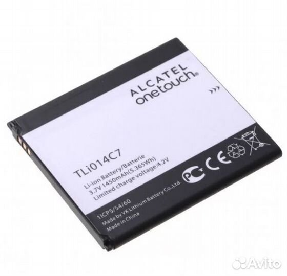 Аккумулятор Alcatel 4024D Pixi First (TLi014C7)