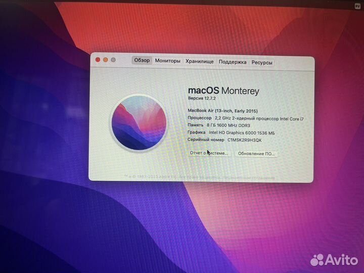 Apple MacBook Air 13 early 2015 i7 256gb