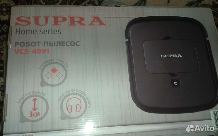 Робот пылес