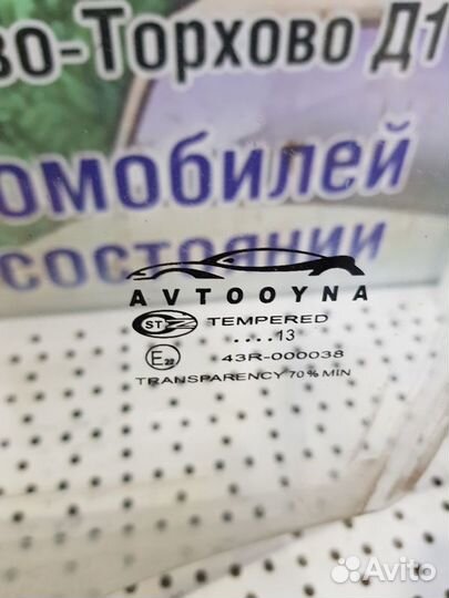 Стекло двери передней левой Daewoo Matiz