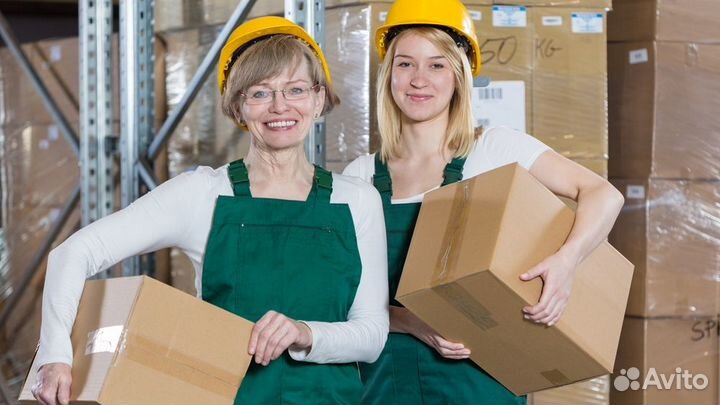 Комплектовщик на склад г. Наро-Фоминск