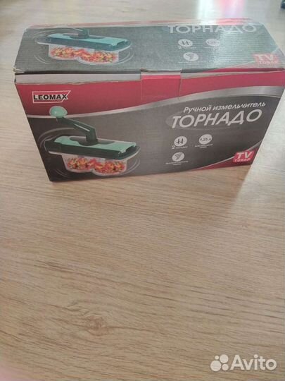Ручной измельчитель Торнадо от леомакс
