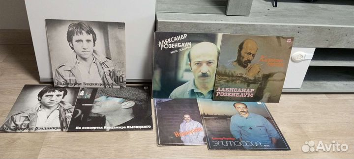 Виниловые пластинки