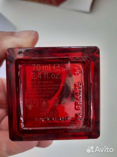 Baccarat rouge 540 extrait, 70ml