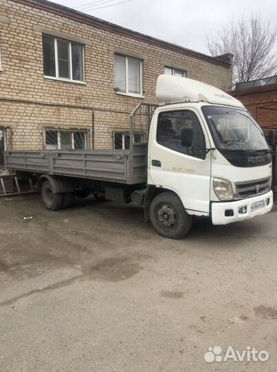 Грузоперевозки 5 тонн бортовой открытый 6м