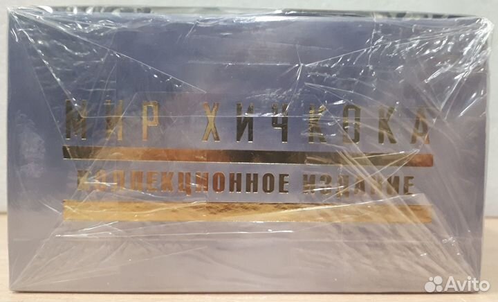 Хичкок- Коллекция Фильмов (14 Blu-Ray)