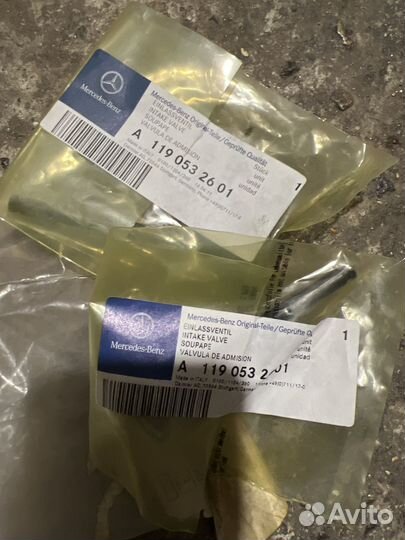 Клапана на m119 впуск