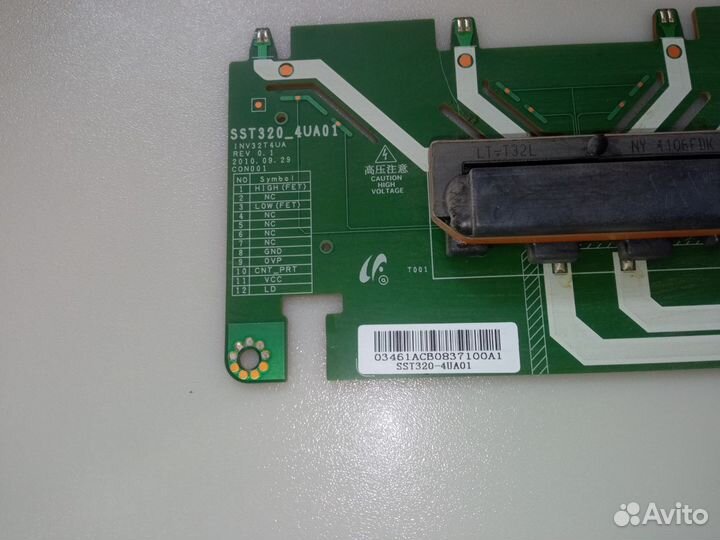 Инвертор sst320 4ua01 inv32t4ua Samsung le32d550
