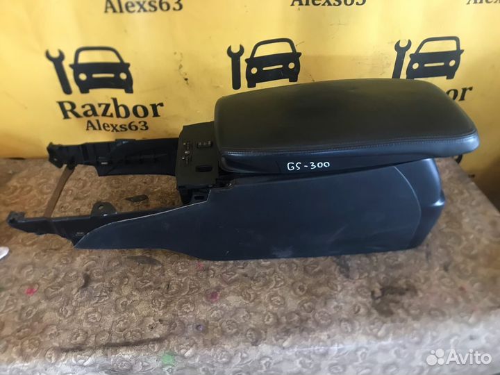 Подлокотник Lexus GS 300