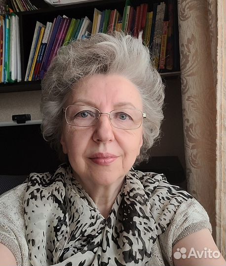 Репетитор по английскому языку