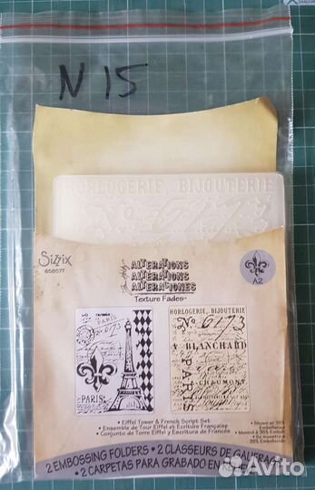 Папки для тиснения sizzix TIM holtz