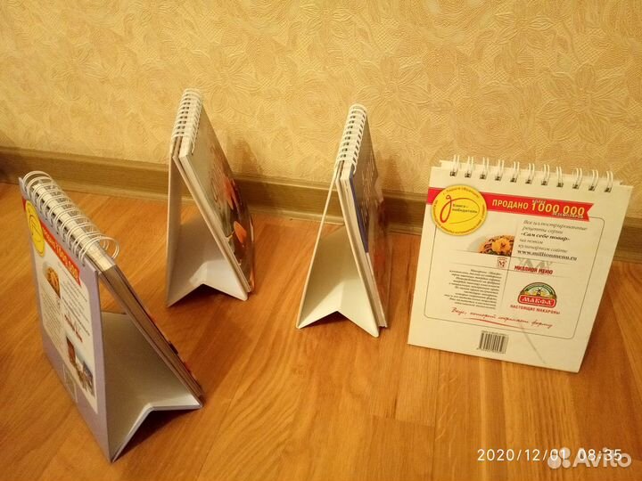 Книги по кулинарии (разные серии)