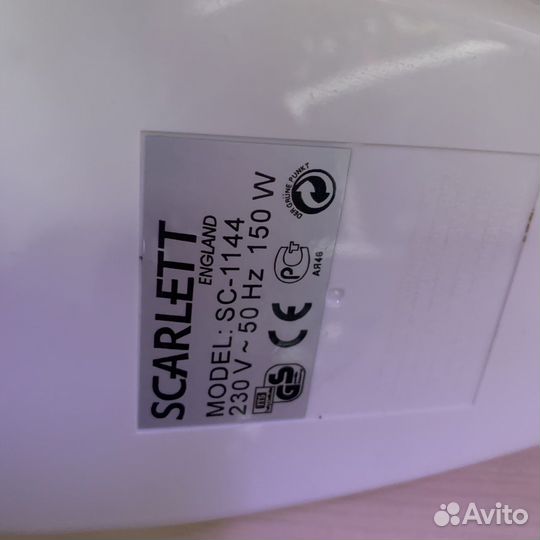 Кухонный процессор Scarlett sc-1144