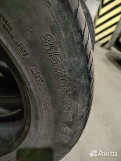 Michelin Latitude Diamaris 215/65 R16 98H