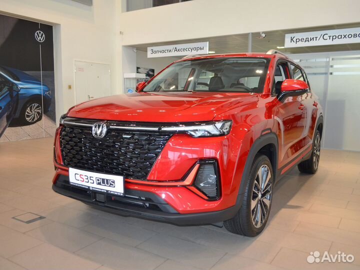 Changan CS35 Plus, 2023